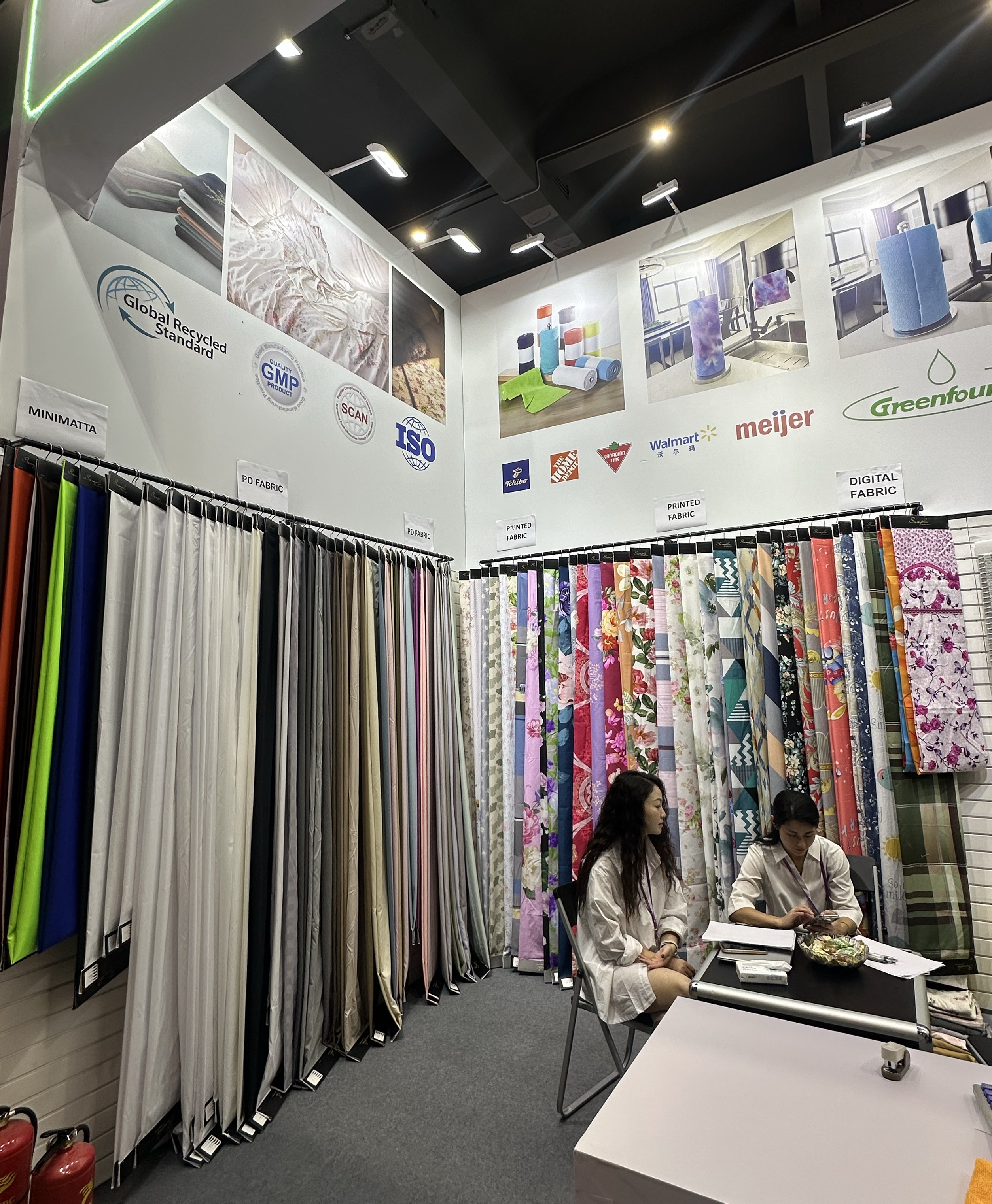 Changxing Dinghao Textile vă invită la Târgul din Canton